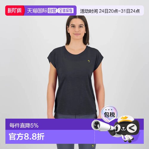 欧洲直邮KARPOS 短袖T恤 Taiole Merino