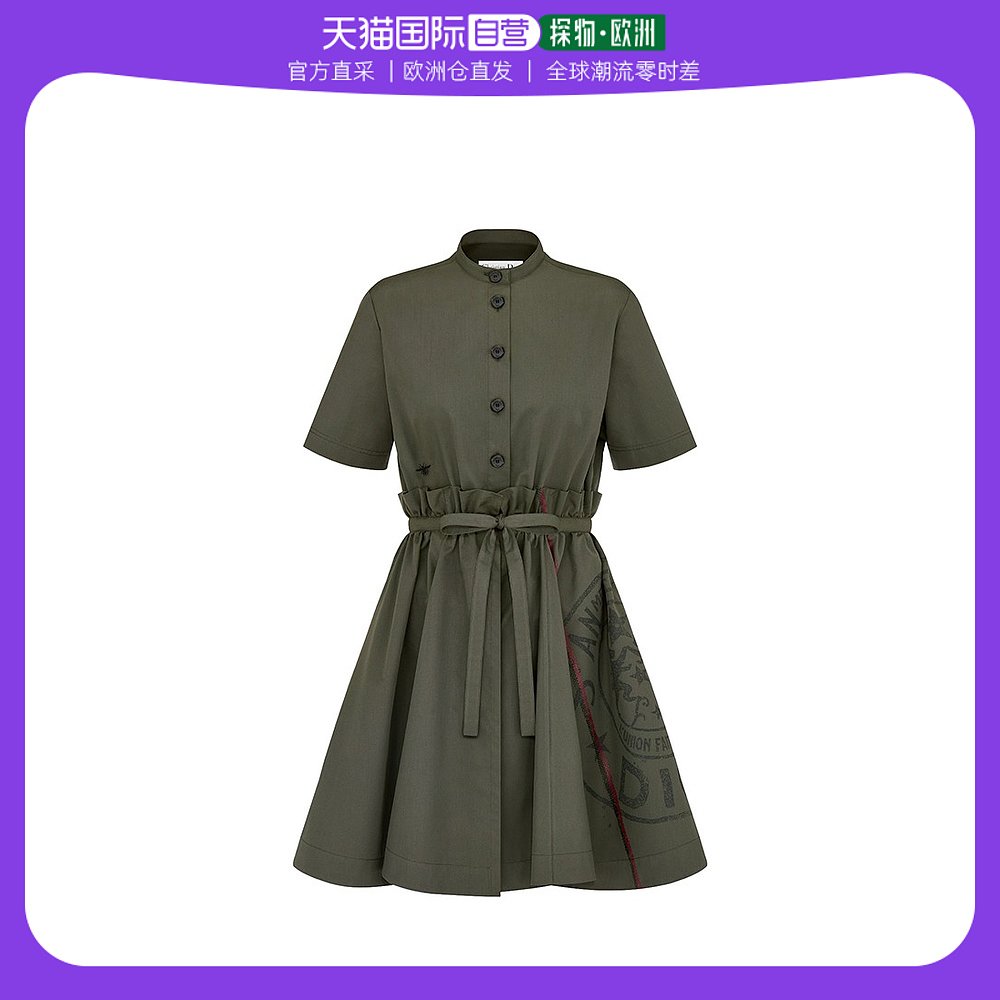 欧洲直邮DIOR/迪奥23新款 女卡其色棉质Union图正面开口短连衣裙
