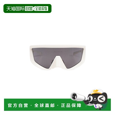 欧洲直邮BALMAIN 男士眼镜配饰BPS157C13800
