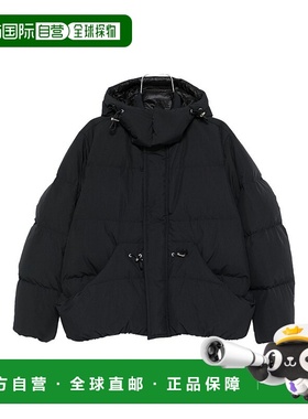 1h可退 香港直邮Sacai 男士 黑色外套 2503850M001 black黑色 舒