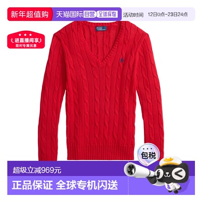 1h可退 香港直邮Polo Ralph Lauren 长袖针织衫 211971870
