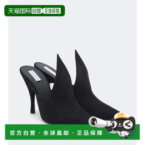 香港直邮alaia女士高跟鞋 支付后1h可退