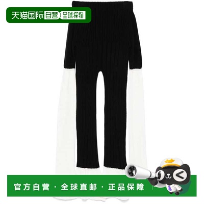 1h可退 香港直邮Issey Miyake 三宅一生 女士 黑色裤子 IM48KF297