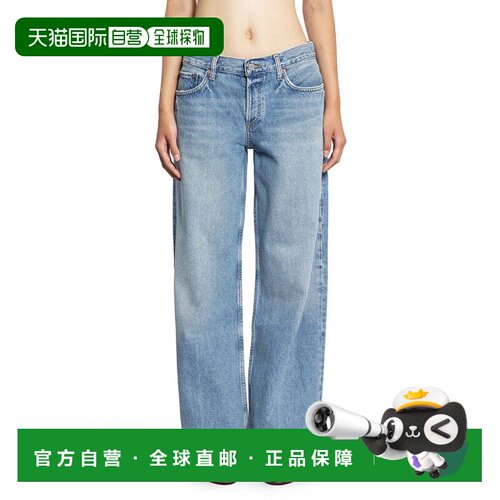 香港直邮AGOLDE 女士牛仔裤 A2601371VAULT SS202【付后1h可退】