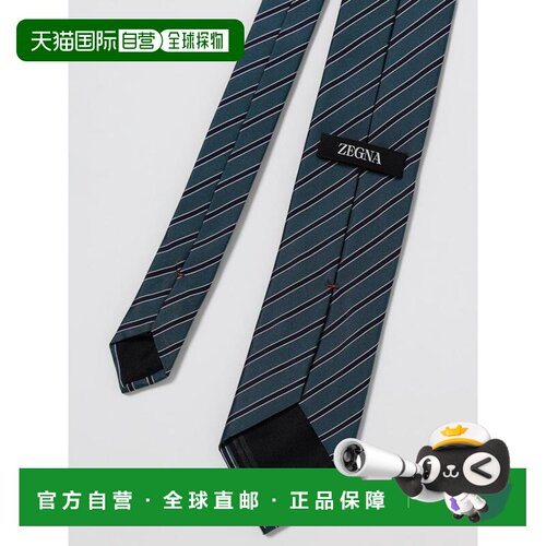 1h可退 香港直邮Z ZEGNA 男士领带 1P8Z2D05TA2304 AW2025 绿色 C
