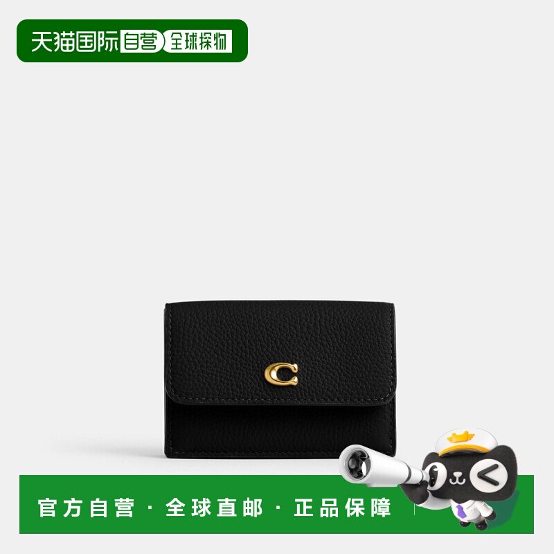 自营欧洲直邮Coach蔻驰 女士黑色迷你三折钱包