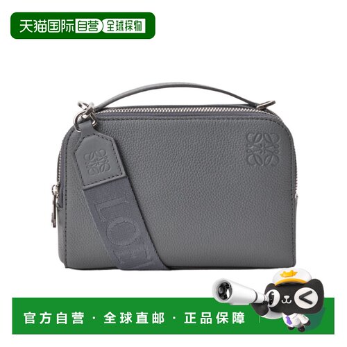 Loewe 迷你斜挎相机包 C660R41X02斜挎包 【付后1h可退】