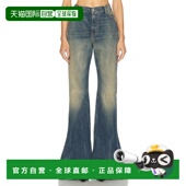 小喇叭裤 香港直邮Acne 女士 艾克妮 A00497 Studios