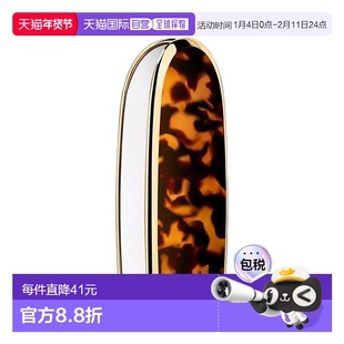 欧洲直邮Guerlain娇兰 臻彩宝石唇膏口红镜面钻石壳#ECAILLE正品