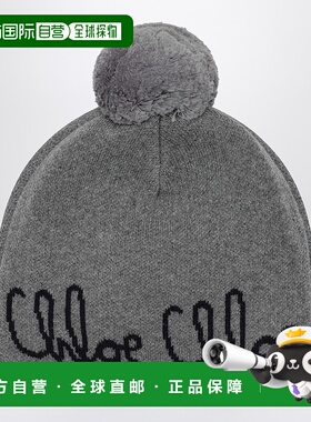 1h可退 香港直邮Chloe 蔻依 女童 灰色毛球带Logo小便帽童装 C206