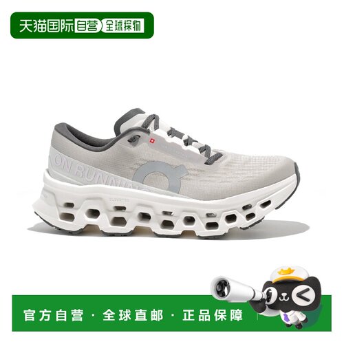 自营欧洲直邮ON昂跑 Cloudmonster 3女士浅灰色/象牙白网布跑步鞋
