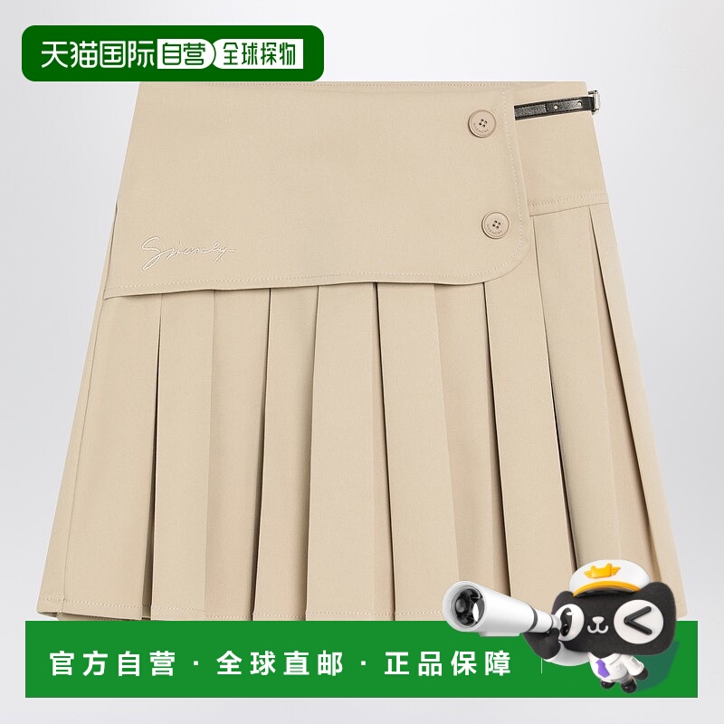 香港直邮Givenchy 纪梵希 女童 沙色褶裥半身裙童装 H30972CO20P