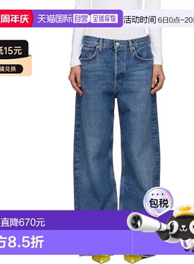 香港直邮AGOLDE 女士 蓝色 Low Slung Baggy 牛仔裤 A90791885sel