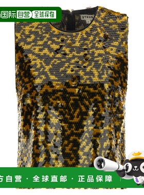 香港直邮Staud 女士 'Seraphina' 上衣 R26R1138SQTRBL