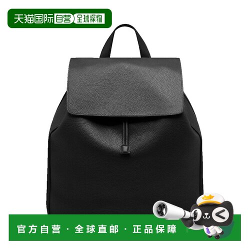 美国直邮TomFord汤姆 福特男士双肩包背包手提包 【付后1h可退】