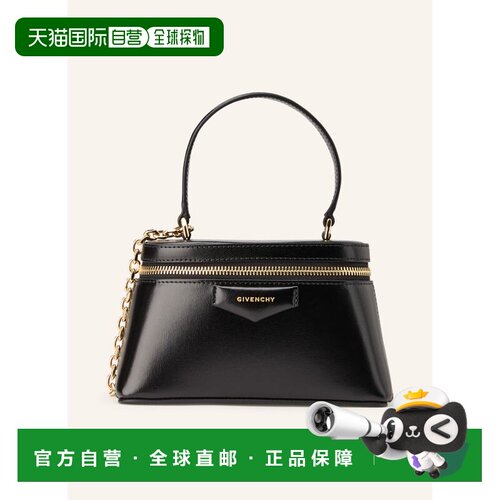 1h可退 欧洲直邮GIVENCHY 女士手提包 100306785113000 CO 黑色 A