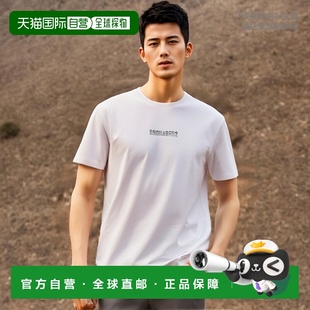 S74GD1415D20020正品 T恤 高档舒适百搭 短袖 香港直邮Dsquared2