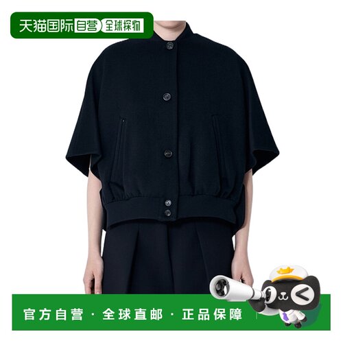 香港直邮Max Mara 短袖休闲夹克 4736135106羊绒