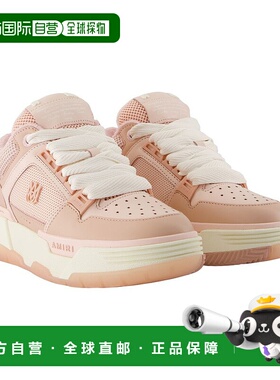 1h可退 香港直邮AMIRI 女士 系带低帮运动鞋 AWFOSR1119 beige米