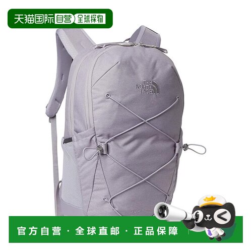 1h可退 香港直邮the north face 北面 女士 Jester 背包双肩包