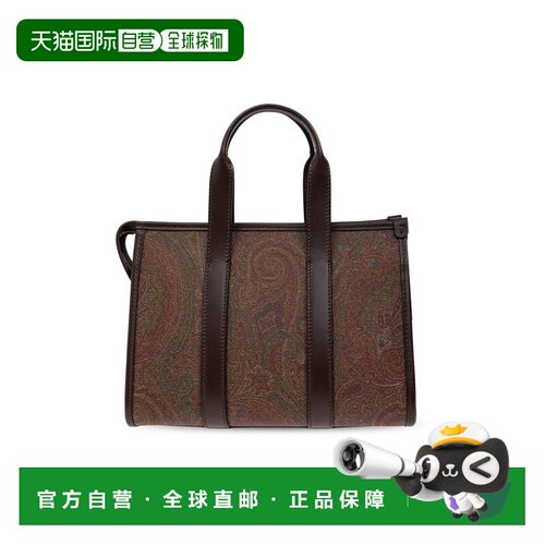 1h可退 香港直邮Etro 艾特罗 女士 小号佩斯利单肩包 WP1A0009AA0