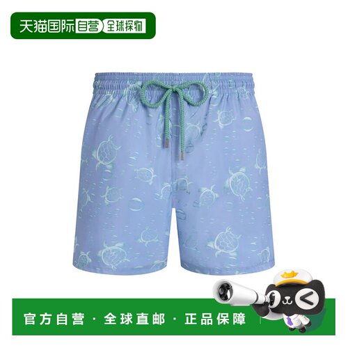 欧洲直邮vilebrequin 男士 运动裤