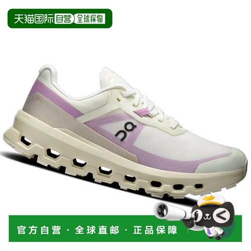 1h可退 欧洲直邮on running 女士 运动鞋