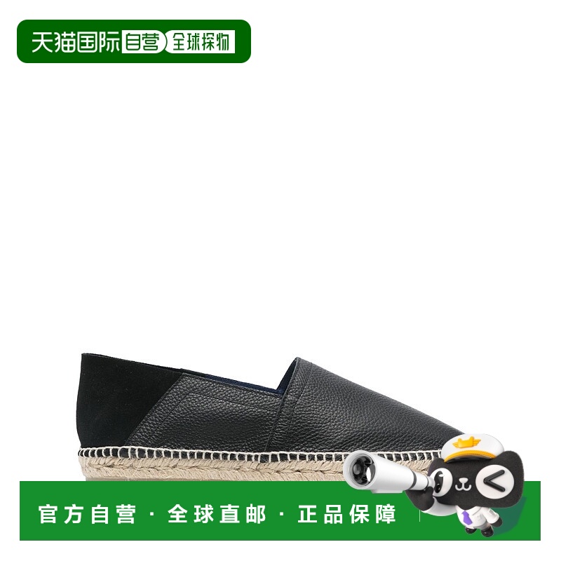 1h可退 欧洲直邮castaner 男士 时尚休闲鞋新款