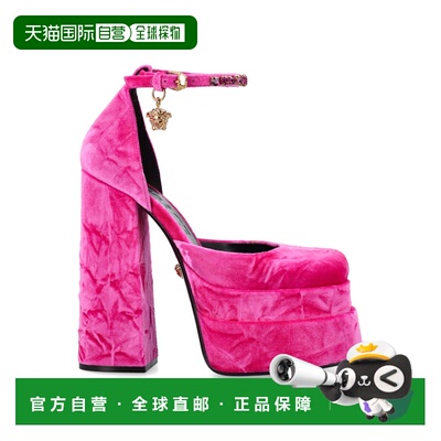 香港直邮VERSACE 女士靴子 10020051A064651PK3V SS2023 粉红色