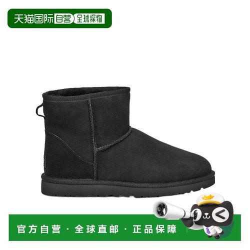 1h可退 香港直邮UGG 圆头短筒靴 1002072