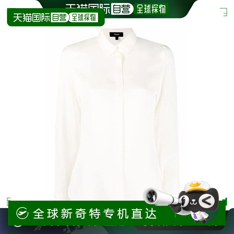 欧洲直邮theory 女士 衬衫