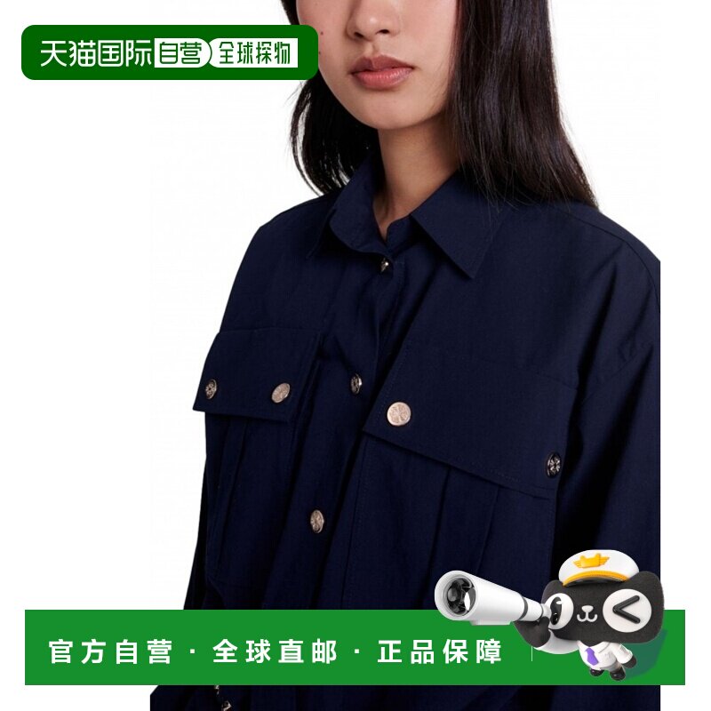 自营欧洲直邮Maje 长款束带衬衫减龄显瘦高档舒适流行穿搭百搭高