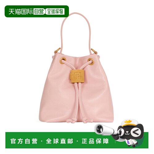 Balmain Pulse 水桶包 HN1GA065LMTE单肩包手提包 【付后1h可退】