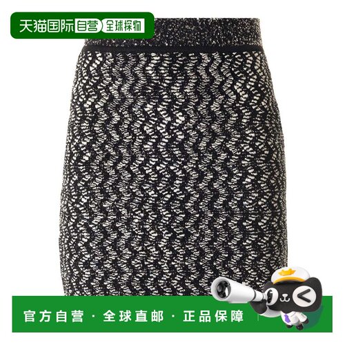 1h可退 香港直邮MISSONI 女士半身裙 DS24WH0UBK040HS91KG AW2024