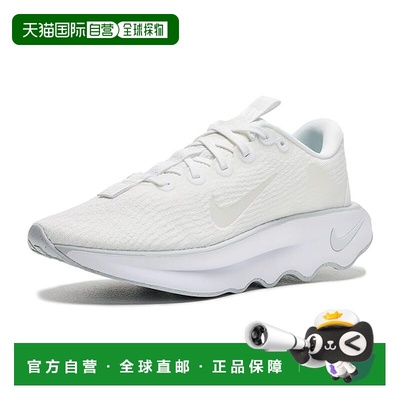 1h可退 香港直邮Nike 耐克 女士 Motiva 跑鞋