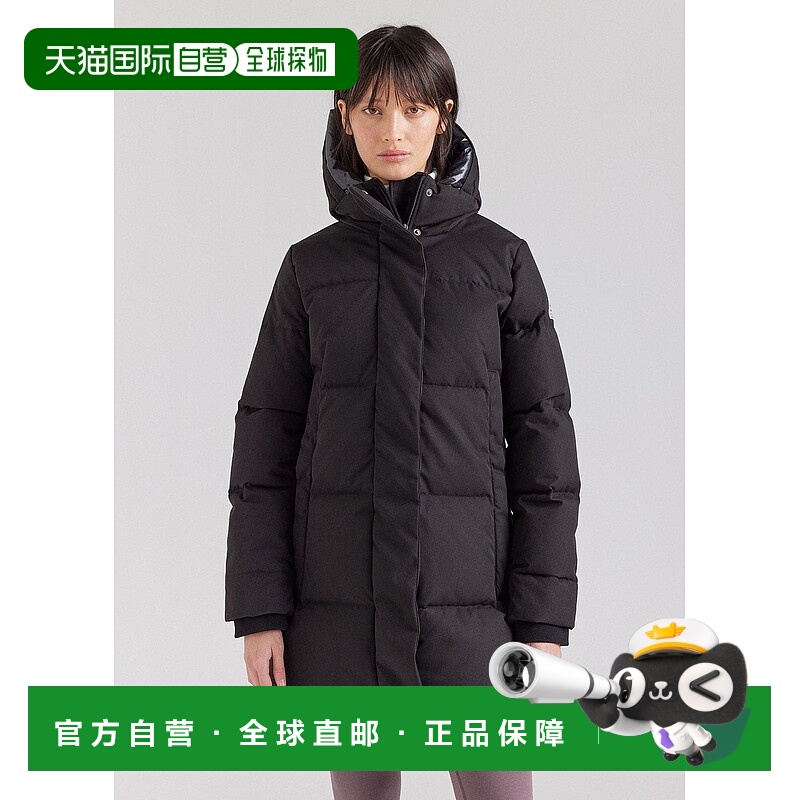 自营欧洲直邮Pyrenex Phenix 女士羽绒服 采用再生天然羽绒制成