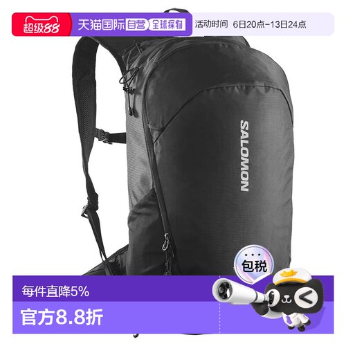 香港直邮SALOMON Trailblazer 20L 背包 中性