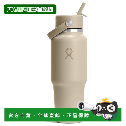 香港直邮HYDRO FLASK 户外水瓶/水袋/水杯 5332183OATII CO 米白