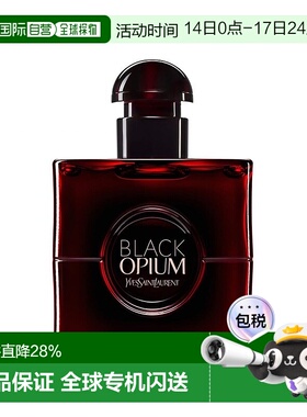 欧洲直邮YSL圣罗兰樱桃黑鸭片女生浓香水EDP30ml持久留香正品品牌