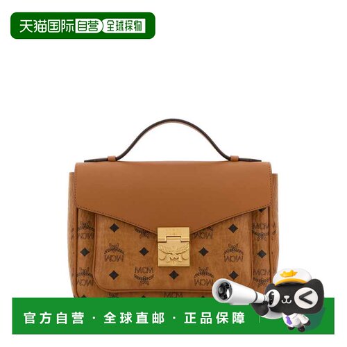 香港直邮MCM 女士斜挎包 MWEGSXT01CO CO 棕色 Tr【付后1h可退】