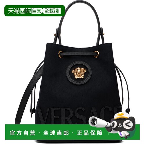 香港直邮versace范思哲女士水桶包 支付后1h可退