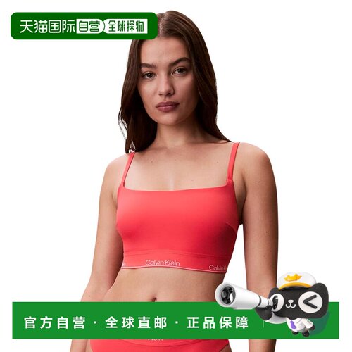 欧洲直邮CALVIN KLEIN JEANS 女士泳装 LV00Q61130XKP SS2026