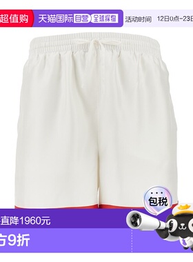 1h可退 香港直邮Casablanca 男士 白色裤子 MS25TR01204CASAWAYWO