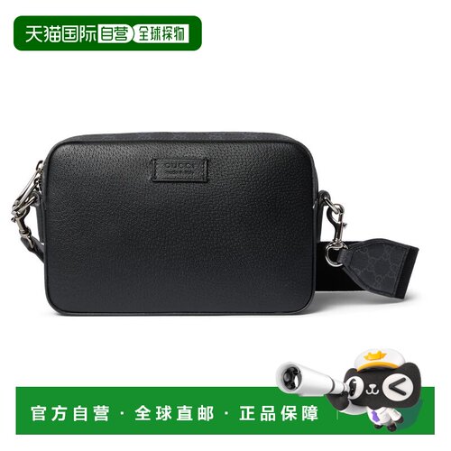 1h可退 香港直邮Gucci 古驰 男士 GG Supreme小号斜挎包 795465FA