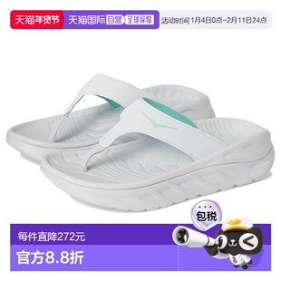 1h可退 香港直邮Hoka One One 女士 Ora Recovery 人字拖