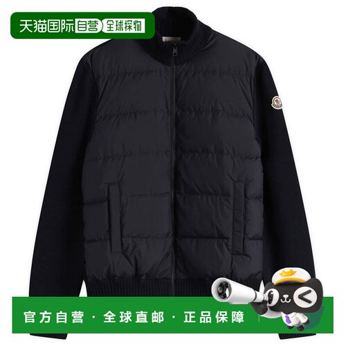 1h可退 香港直邮Moncler 盟可睐 男士 Front 混合式带里衬羊毛拉
