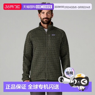 自营欧洲直邮PATAGONIA 男士Better Sweater™羊毛绒夹克抓绒
