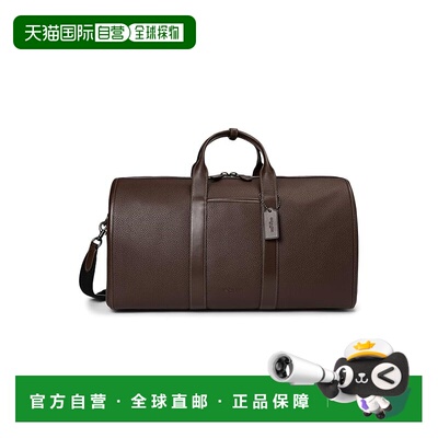 香港直邮Coach 蔻驰 男士 Gotham 45 旅行包 brown棕色 舒适时尚