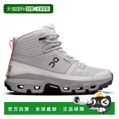 1h可退 欧洲直邮ON 女士户外登山鞋 1190983GLACIERALLOY CO 灰色