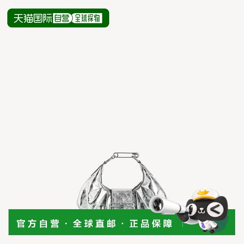 自营欧洲直邮Balenciaga巴黎世家 Pamela女士Arena小羊皮小号单肩